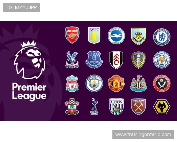 英超各俱乐部队徽演变历程与设计变迁分析