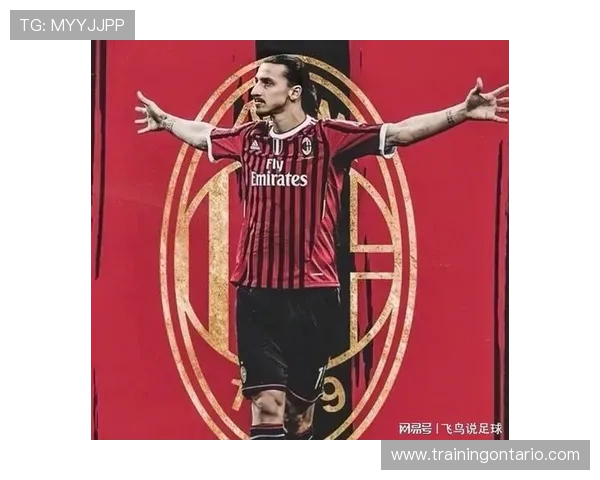 伊布关键进球助球队取胜,状态回暖备受期待