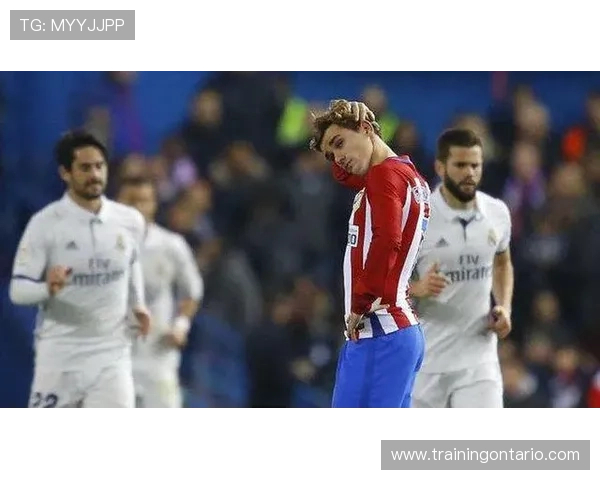 格列兹曼淘汰赛关键比赛决定力是否被低估解析