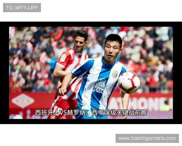 切尔西关键比赛表现不佳：近期关键战能力承压，对竞争格局带来影响