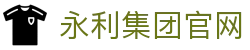 77779193永利(中国)有限公司官网